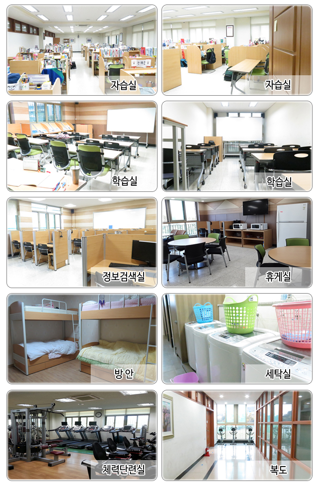 동성학사소개 중 특별실 이미지