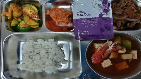 2024. 4.29~ 5.3 식단사진